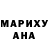 МДМА VHQ Sanya Vovk