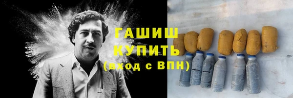 прущая мука Тихвин