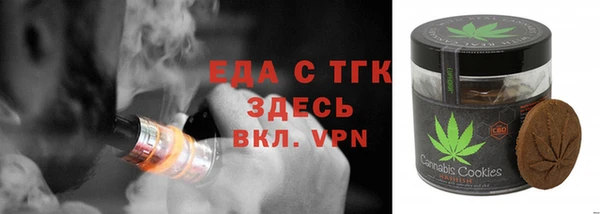 герыч Арсеньев