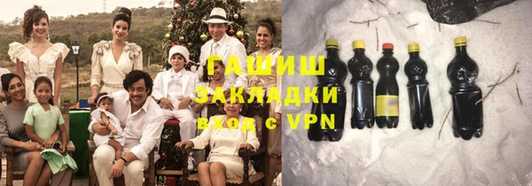герыч Арсеньев