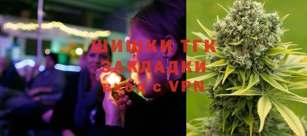герыч Арсеньев