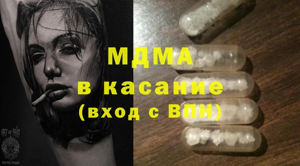 крисы Тобольск