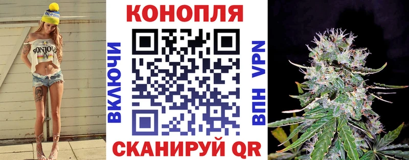Бошки марихуана сатива  мега ссылка  Учалы 